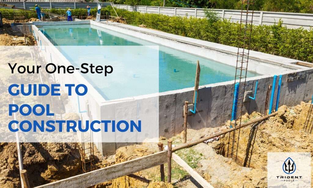 guide to pool construction